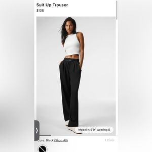 ISO!!!! Alo Yoga Suit Up Pants S